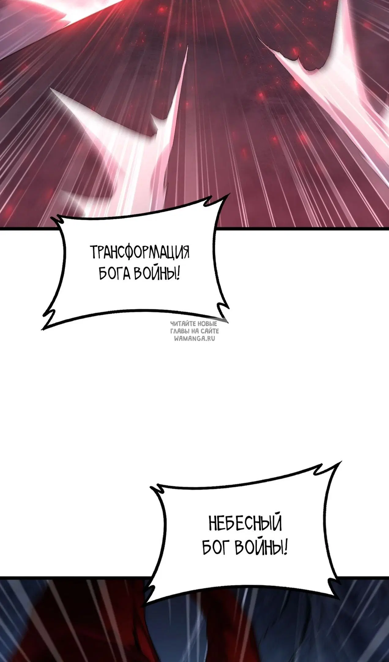 Page 28.000