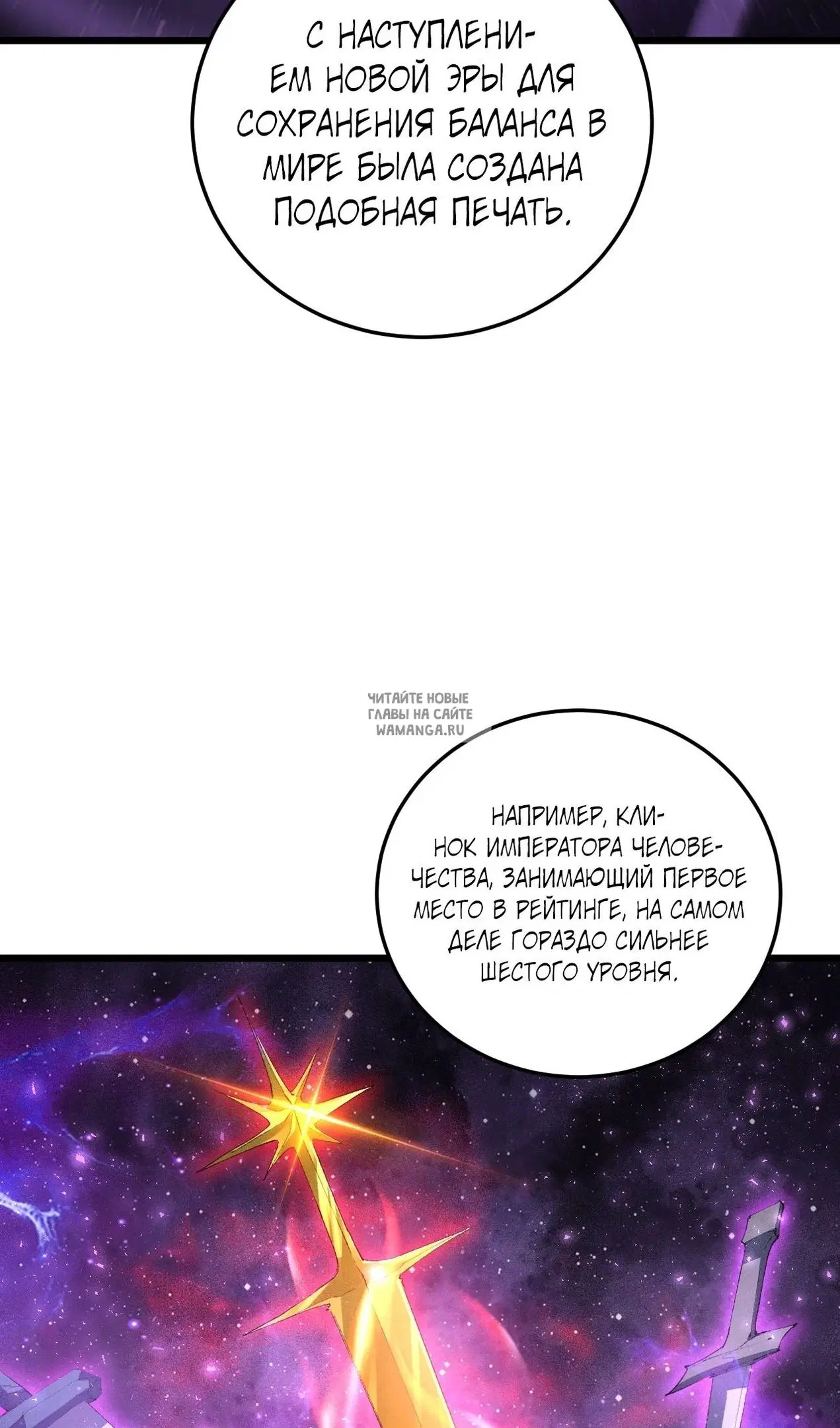 Page 28.000