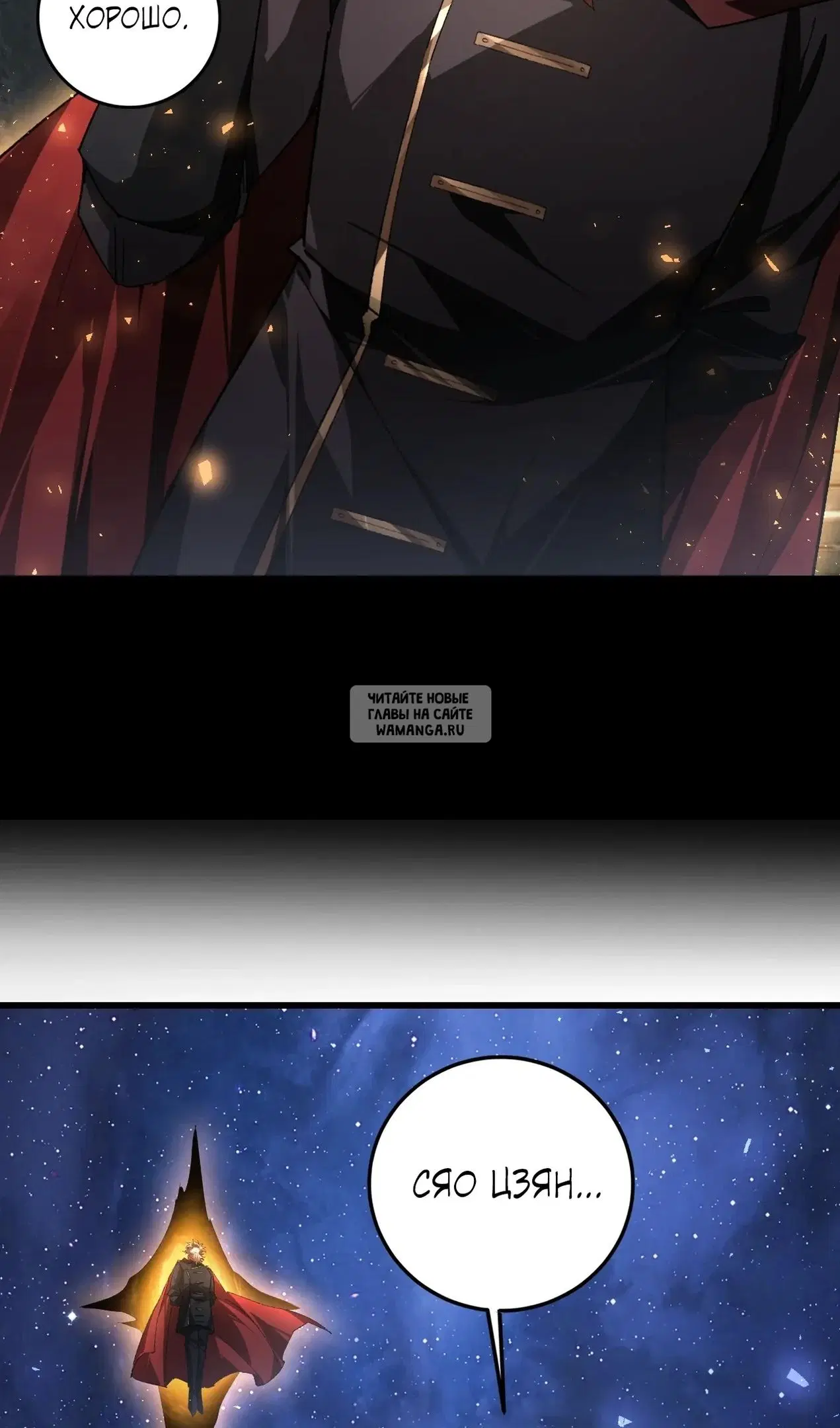 Page 28.000