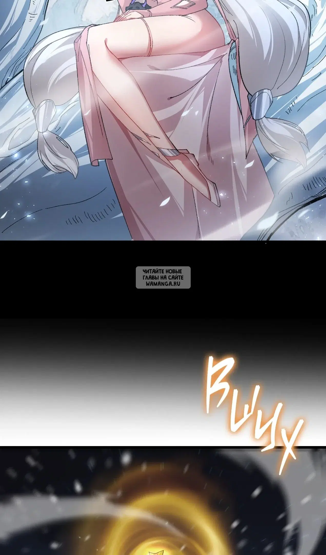 Page 28.000