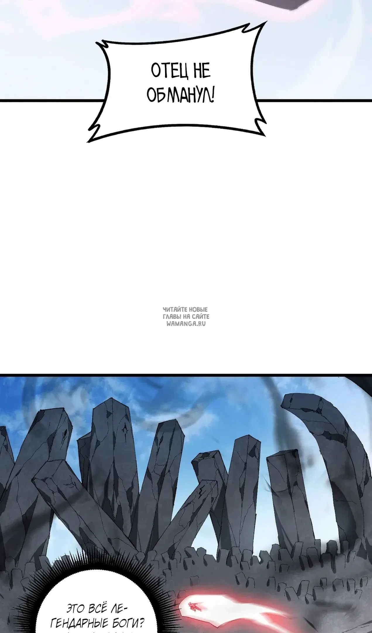 Page 28.000