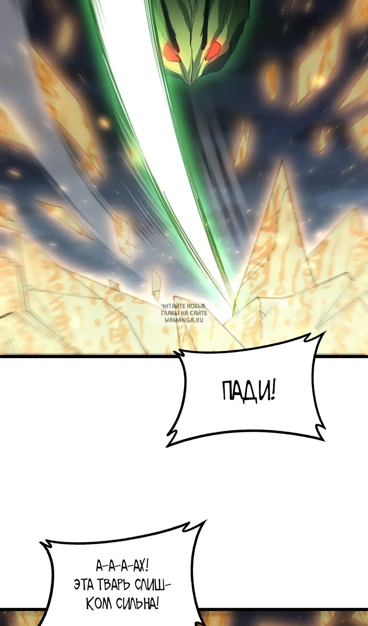 Page 28.000