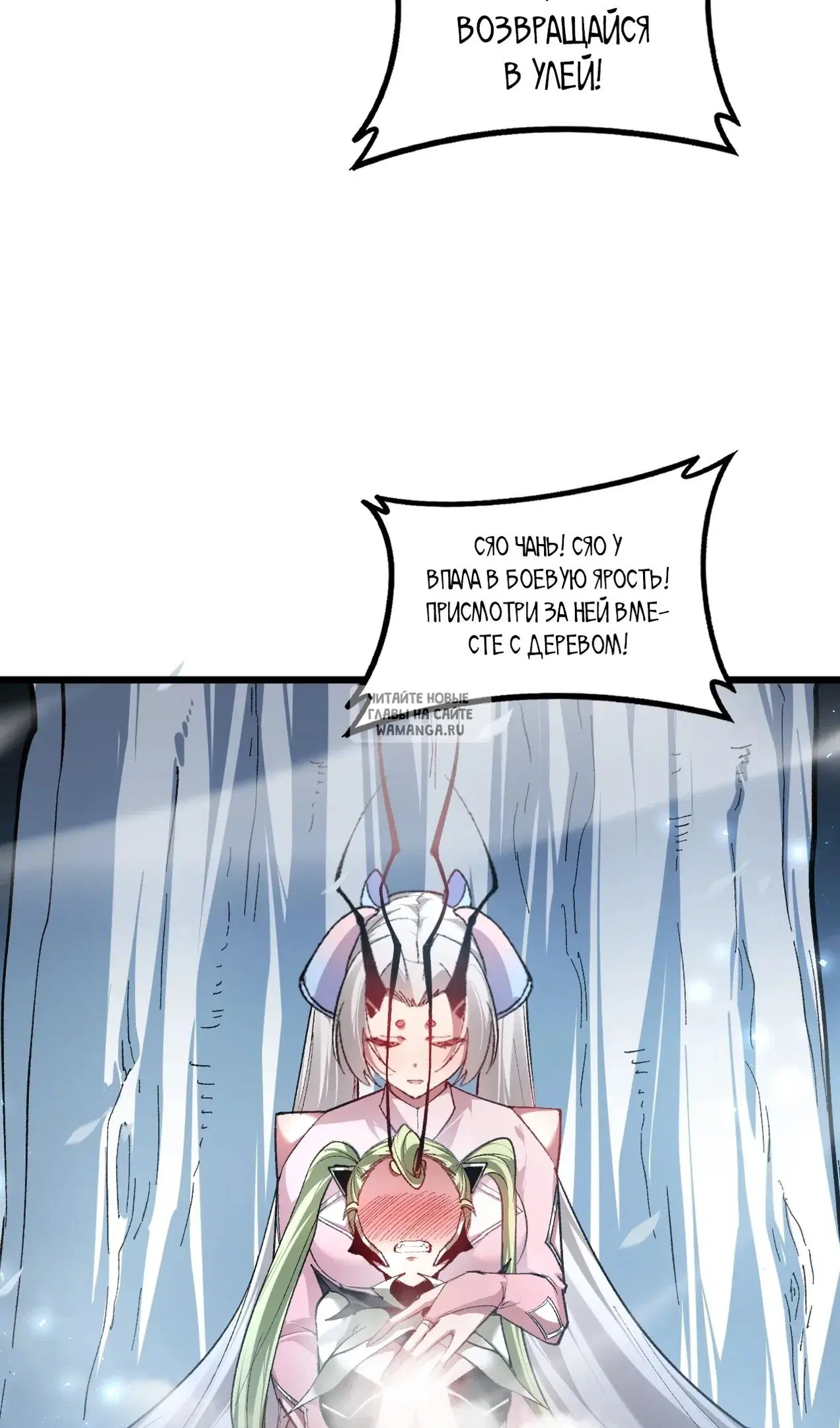 Page 28.000