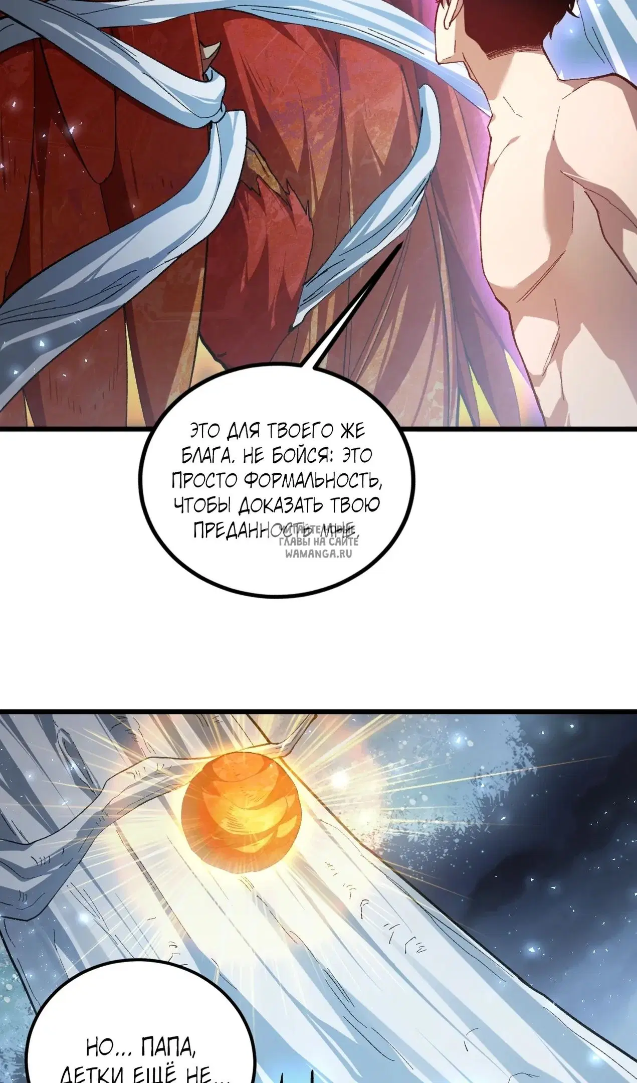 Page 28.000