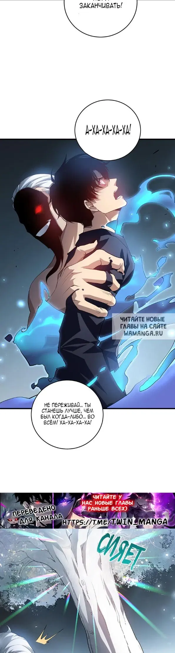Page 29.000