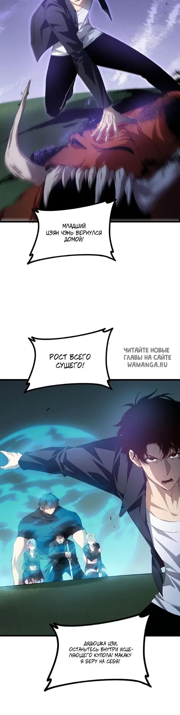 Page 29.000