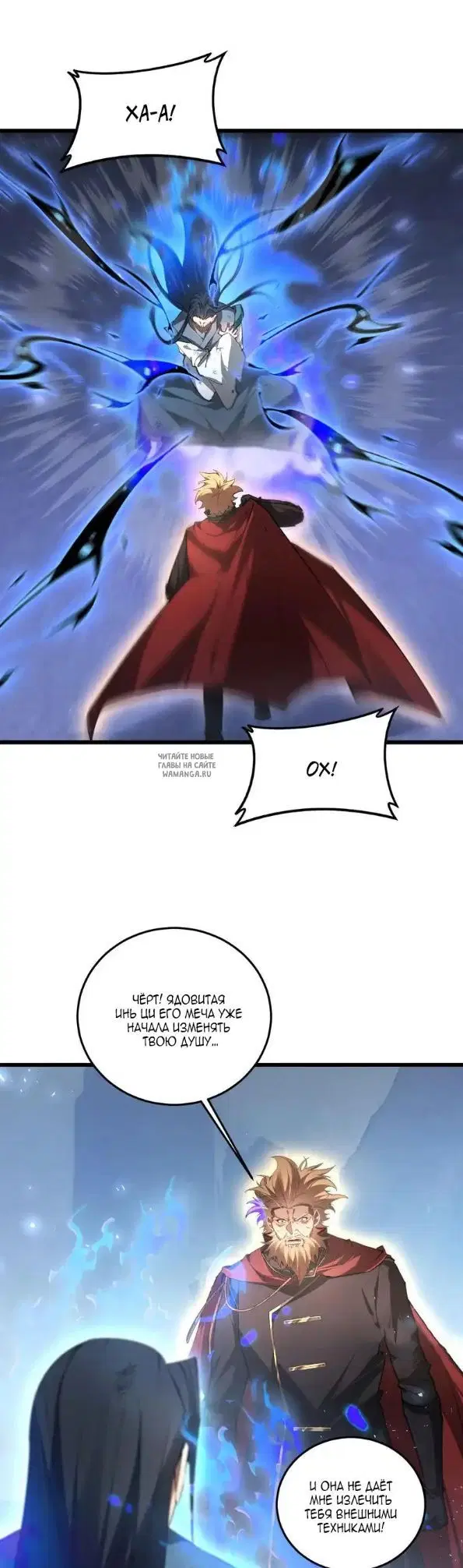 Page 29.000