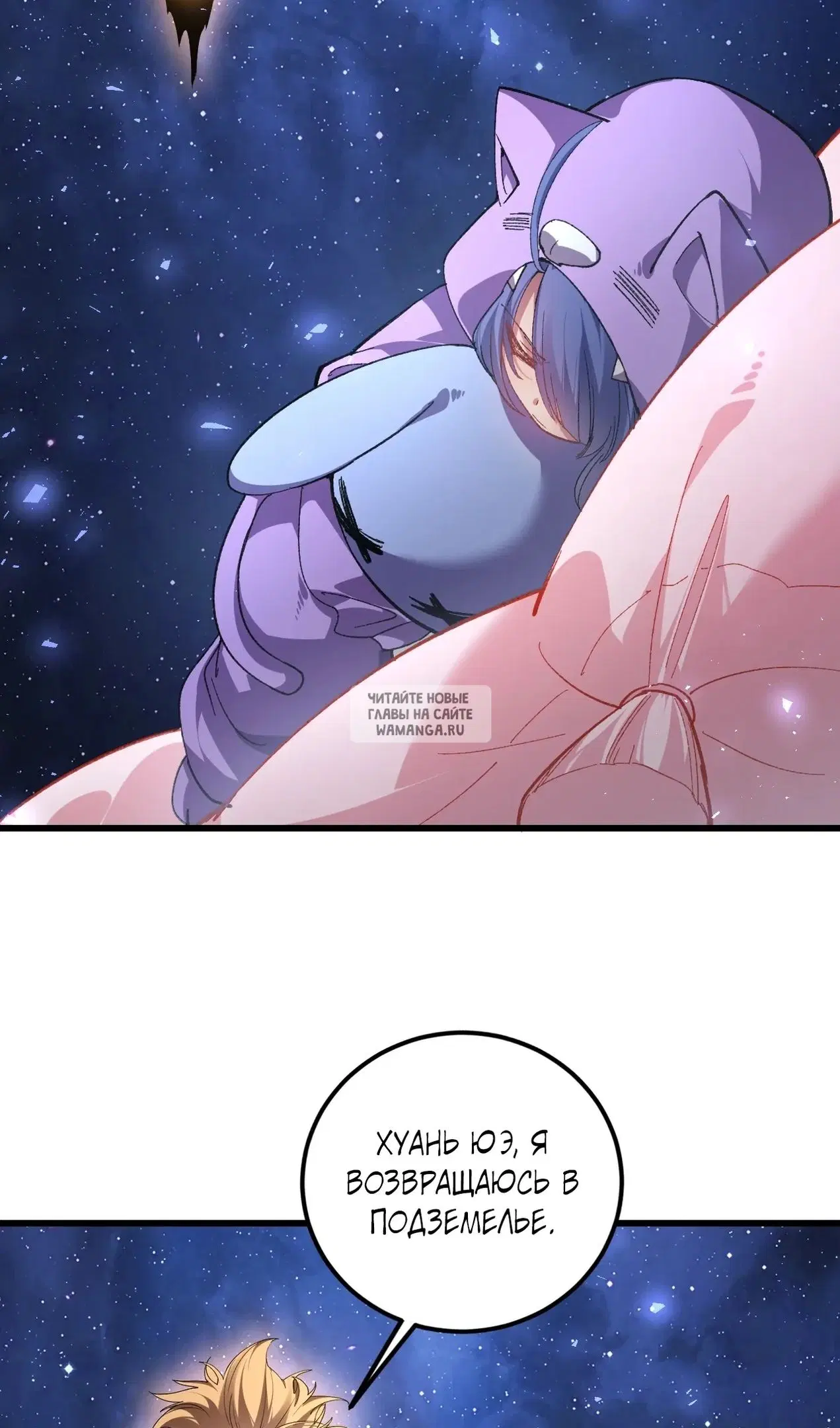 Page 29.000