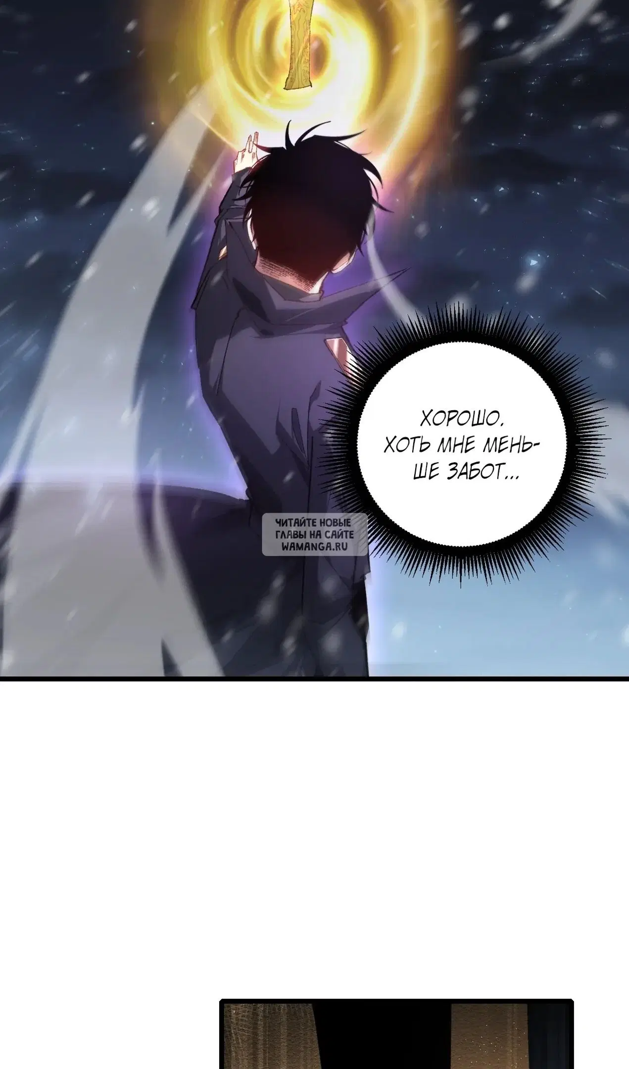 Page 29.000
