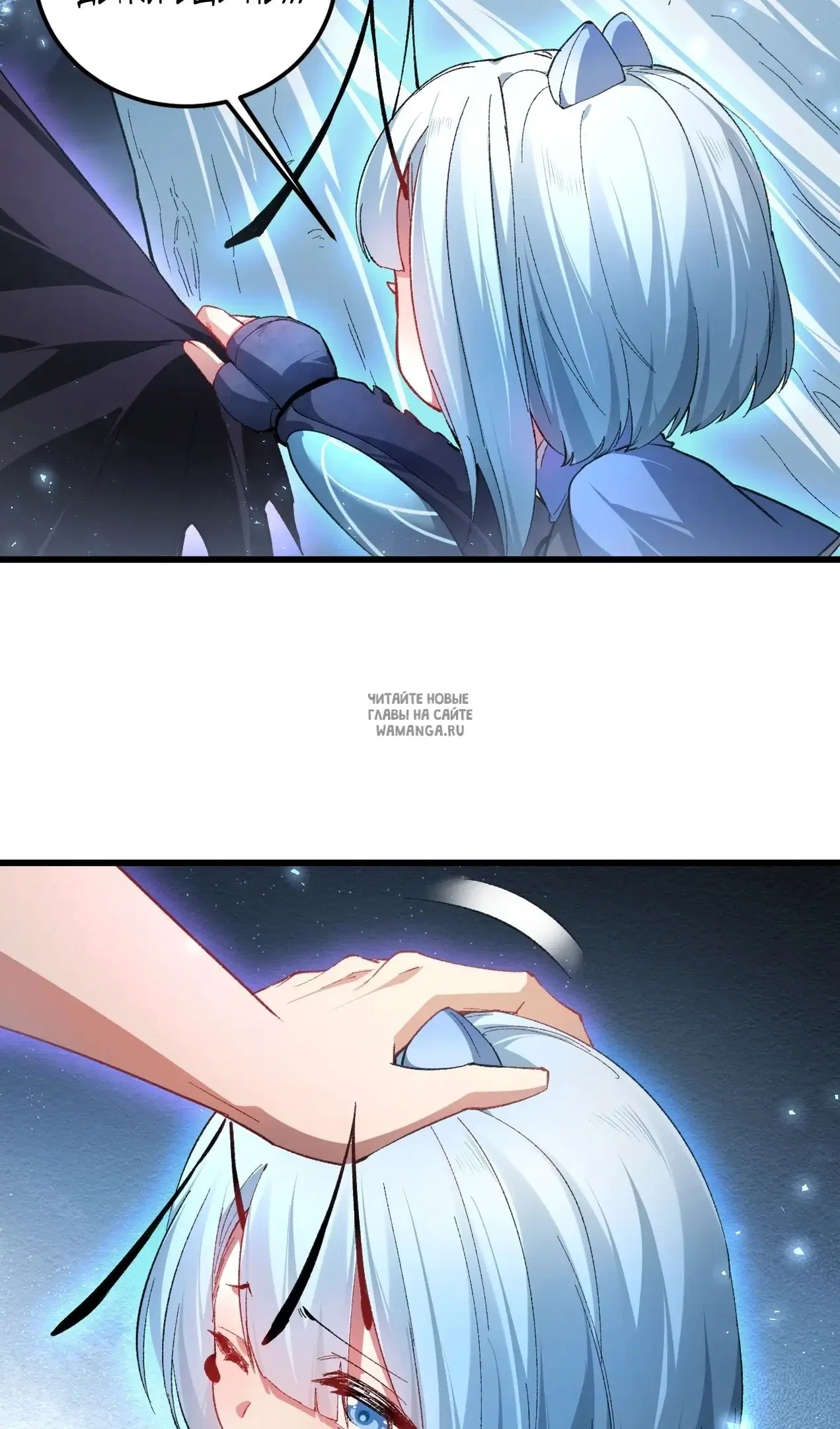Page 29.000
