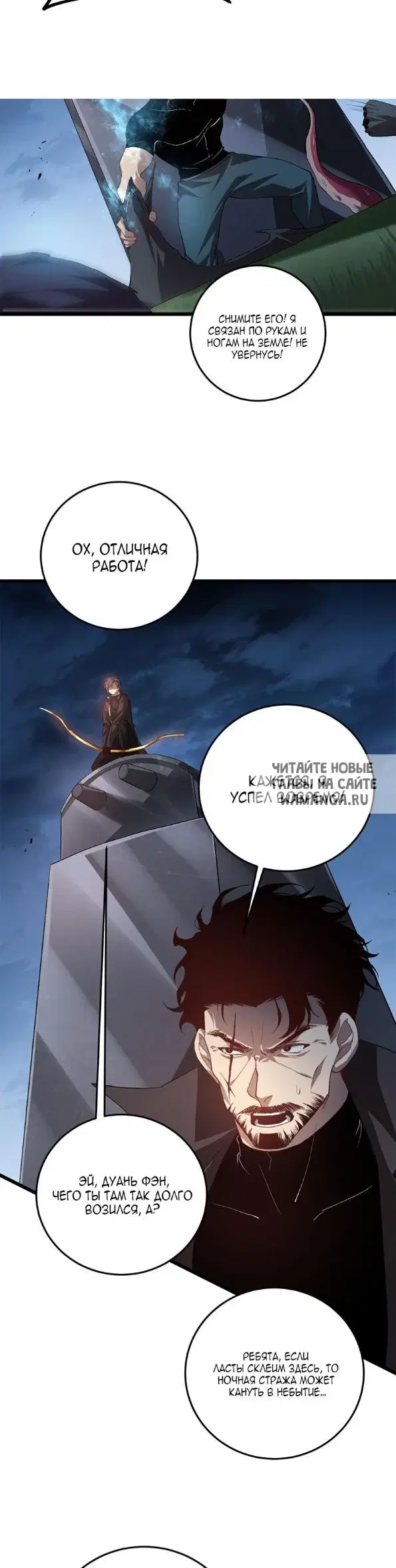 Page 20.000