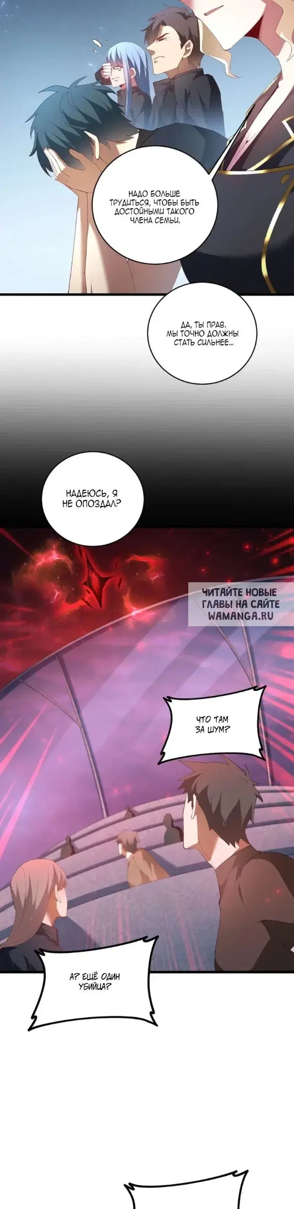 Page 20.000