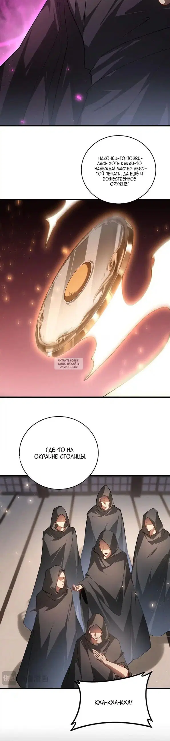 Page 20.000