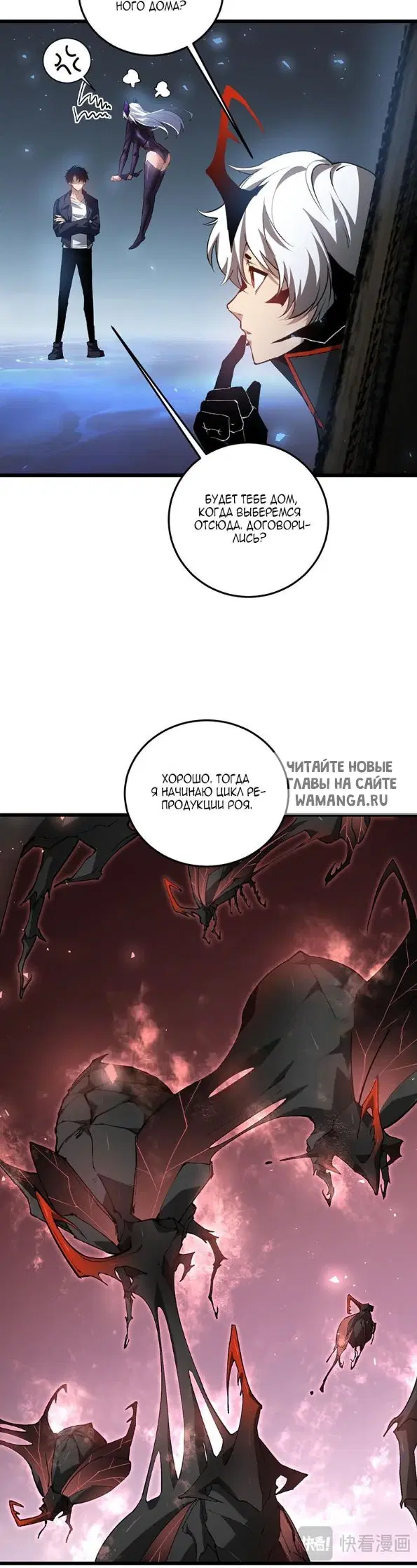Page 21.000
