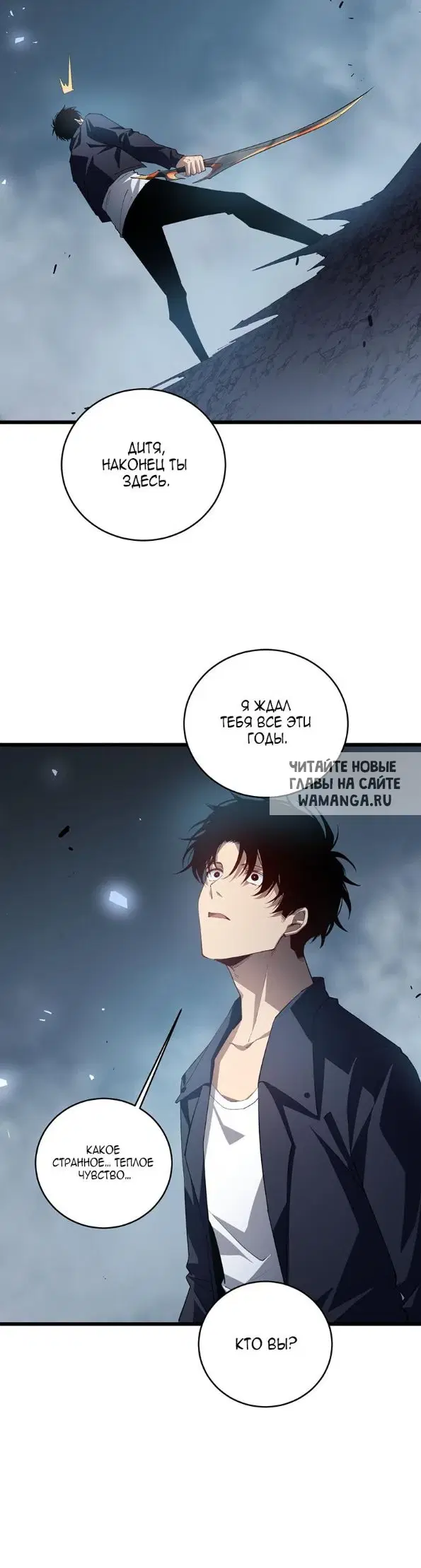 Page 21.000