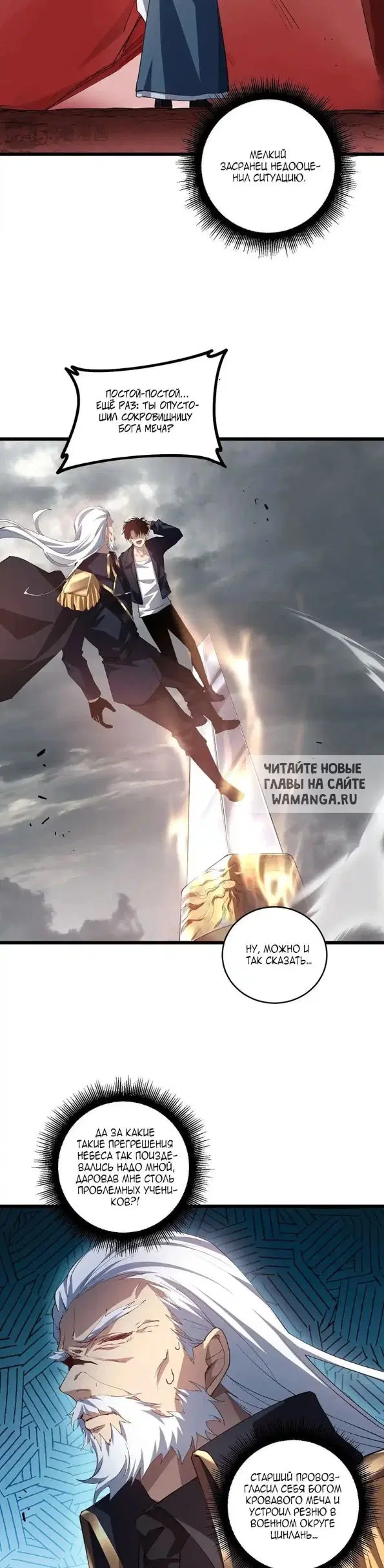 Page 21.000