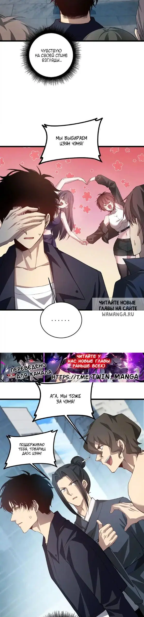 Page 21.000