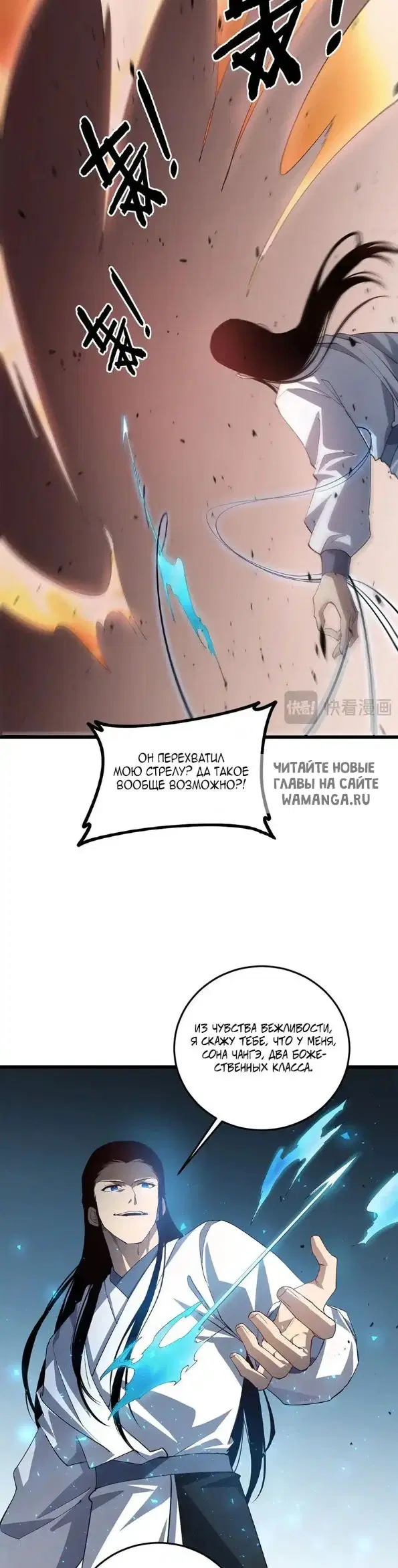 Page 21.000