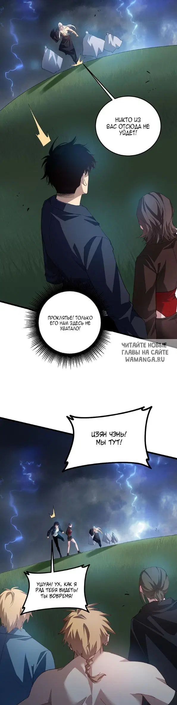 Page 21.000
