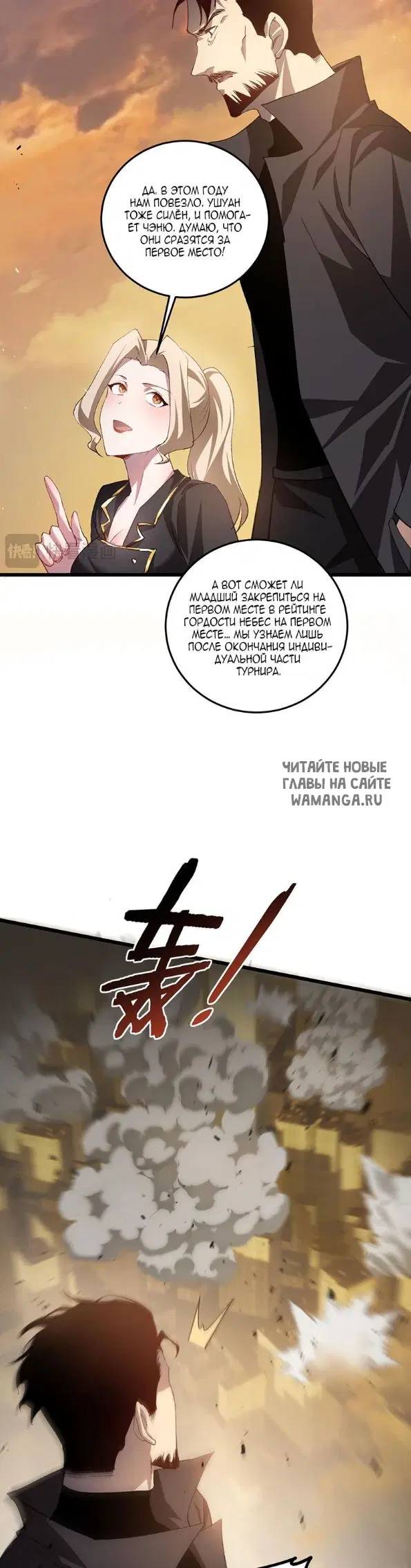 Page 21.000