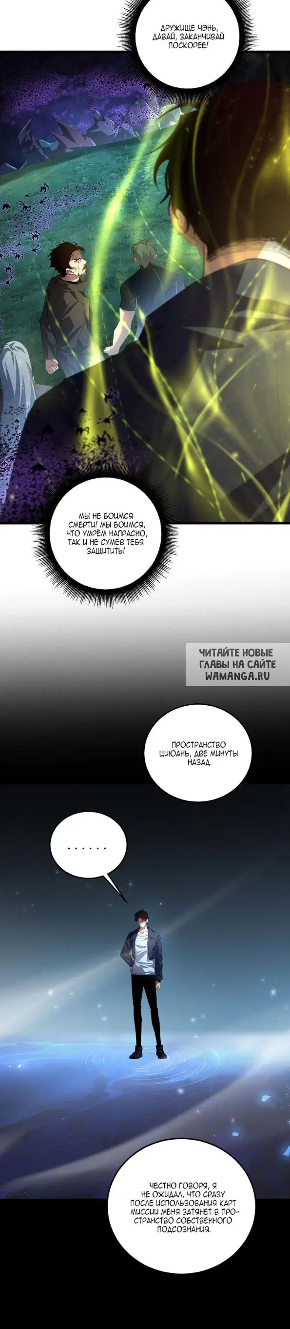 Page 21.000
