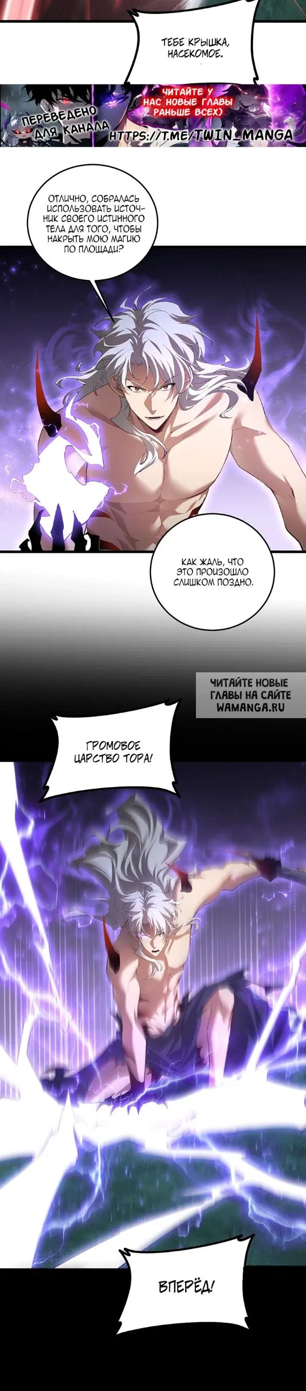 Page 21.000