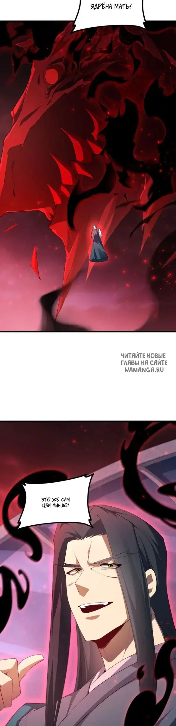 Page 21.000