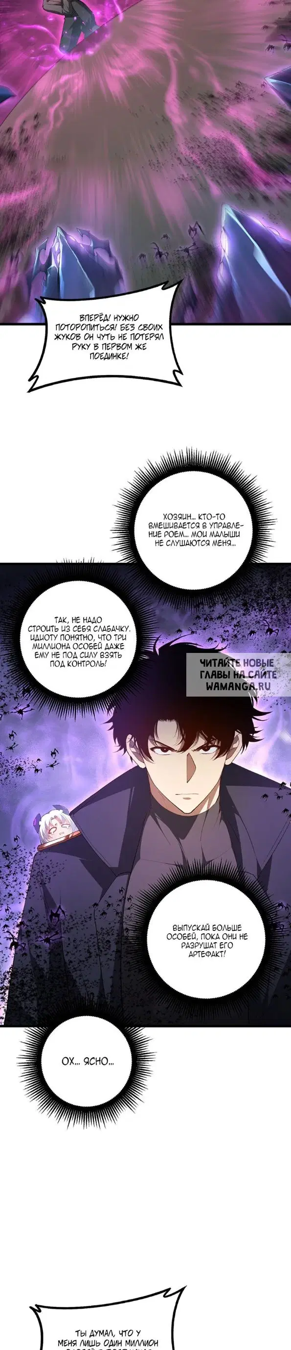 Page 21.000