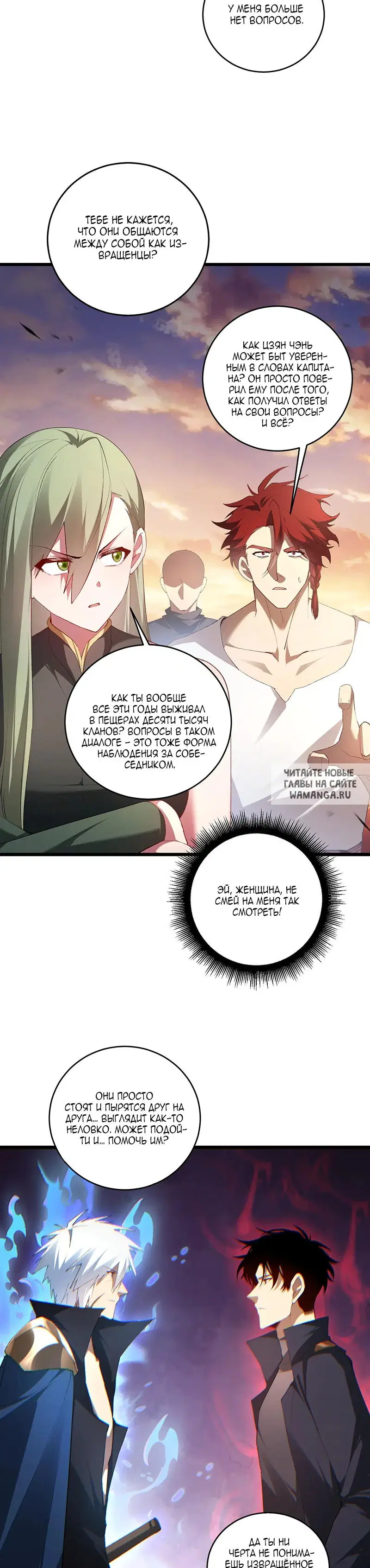Page 21.000