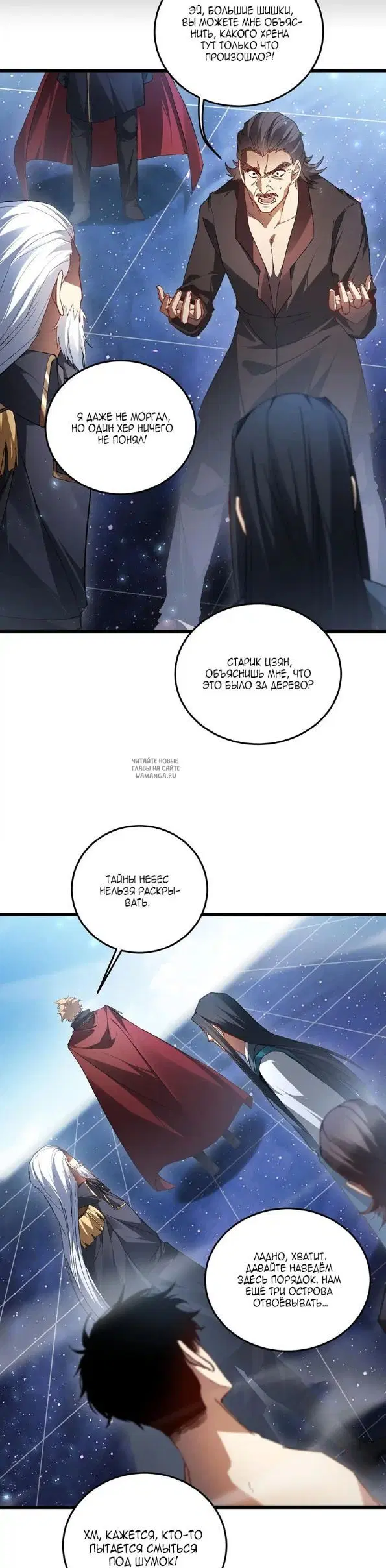Page 21.000