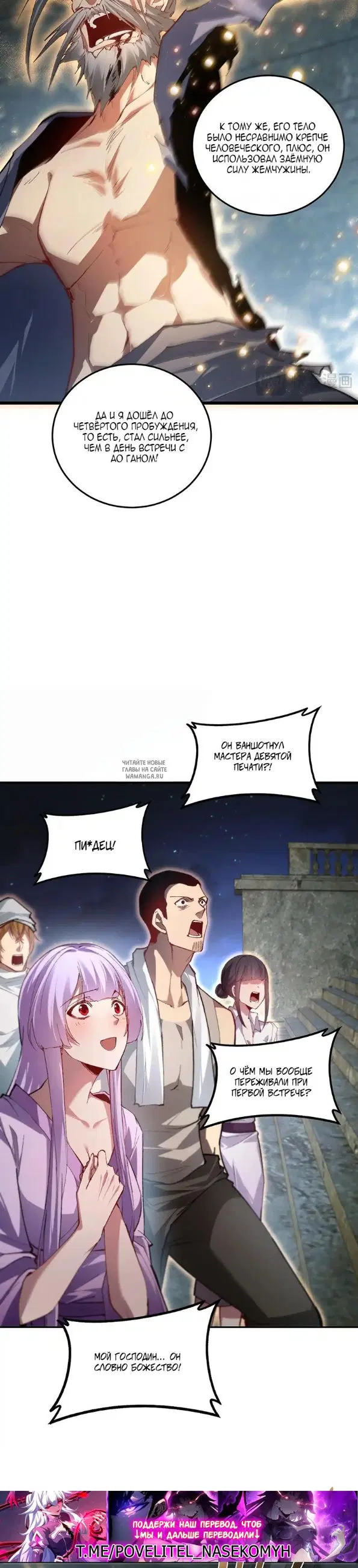 Page 21.000