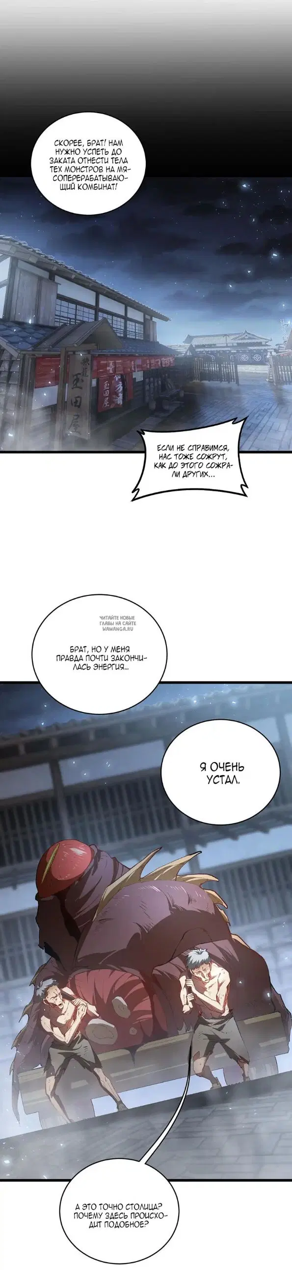 Page 21.000