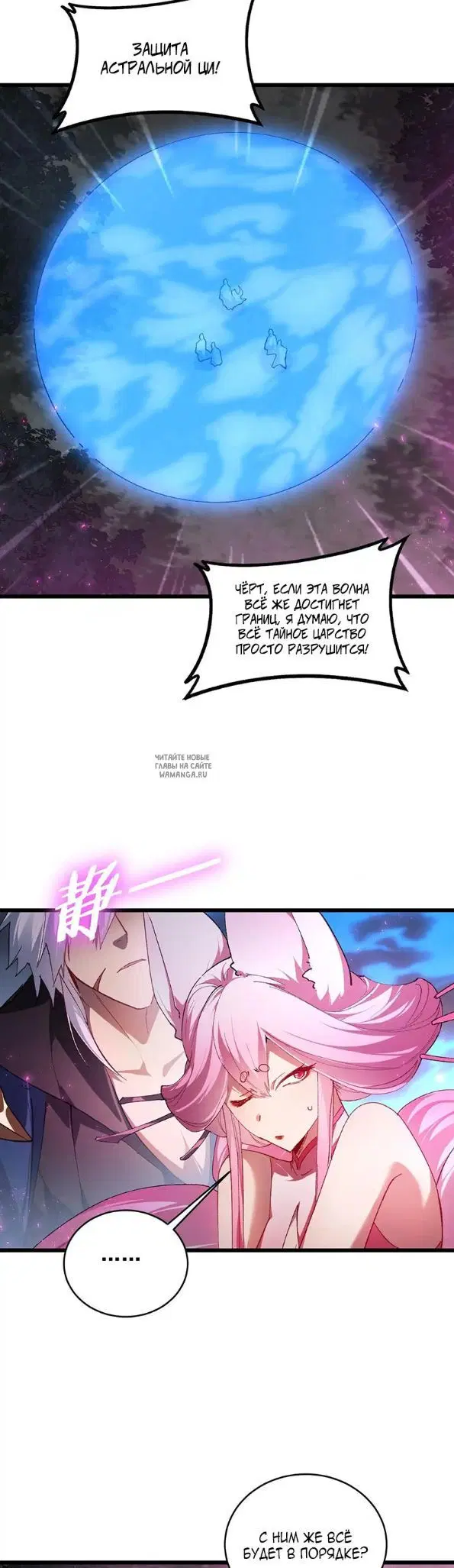 Page 21.000