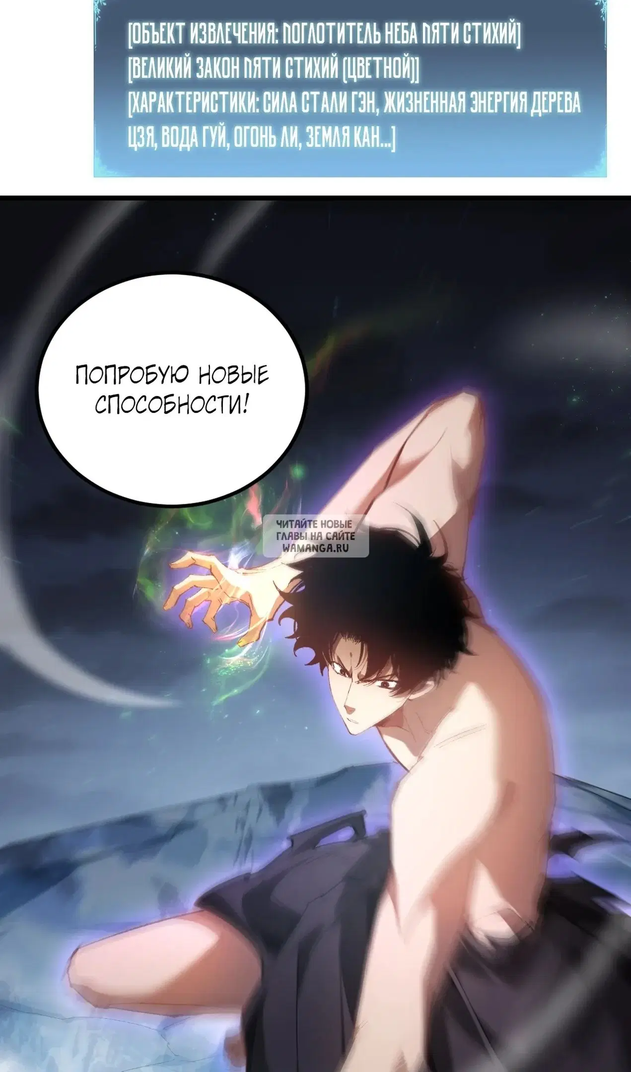 Page 21.000