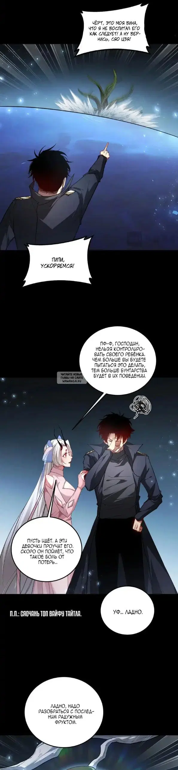Page 21.000
