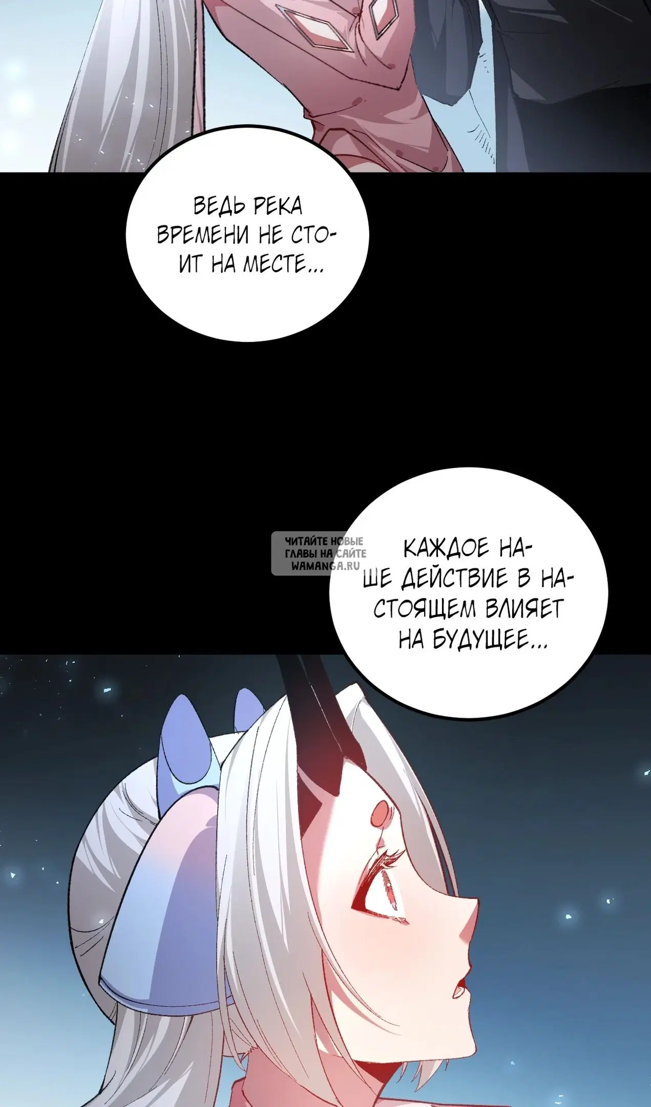 Page 21.000