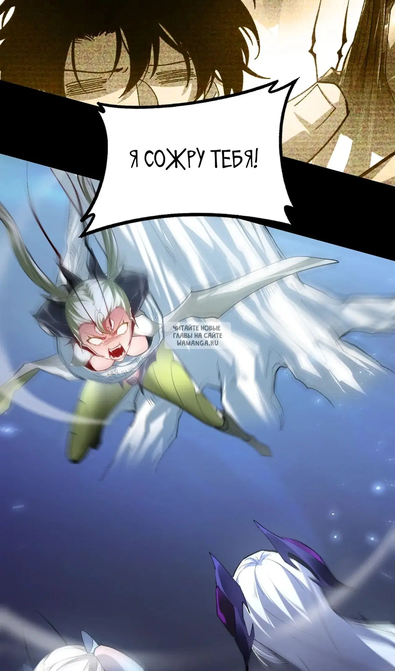 Page 21.000