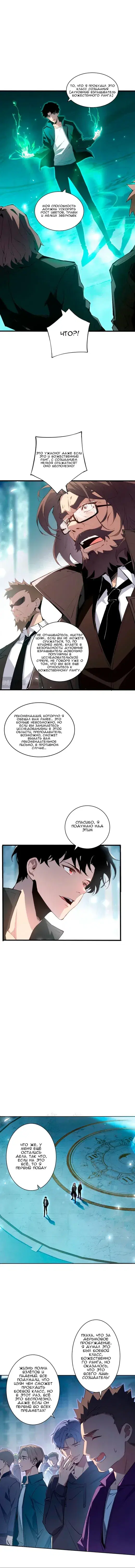 Page 2.001