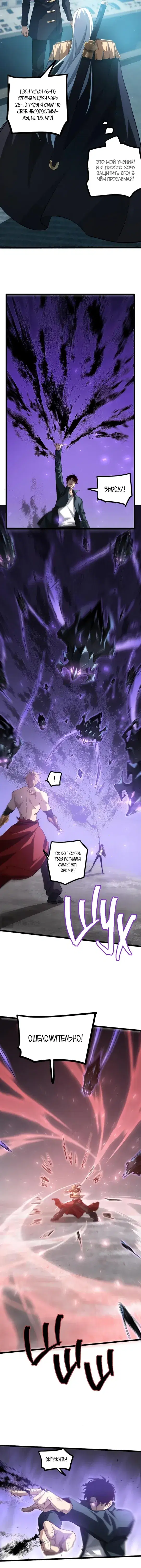 Page 2.001