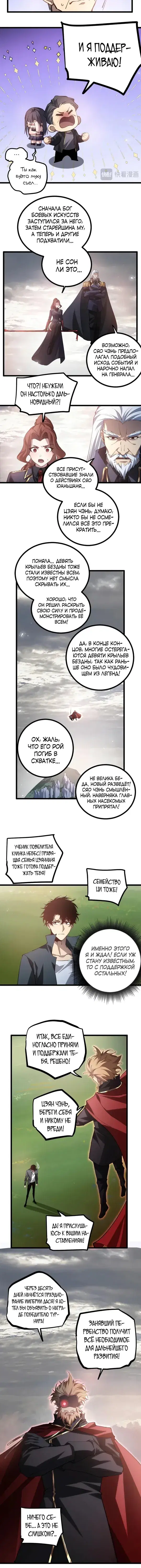 Page 2.001