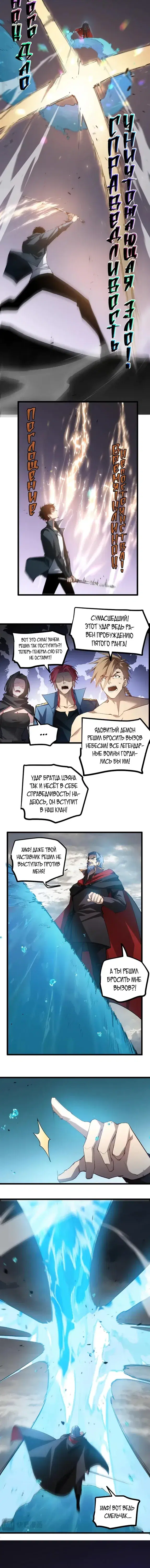 Page 2.001