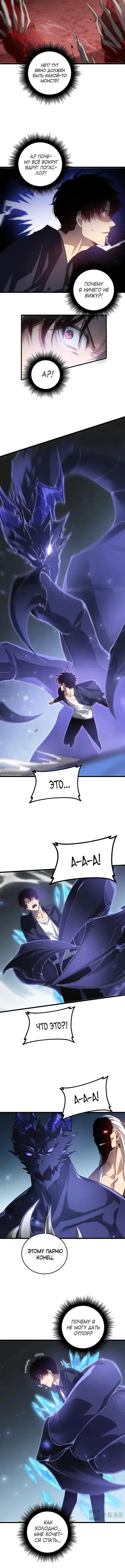 Page 2.001