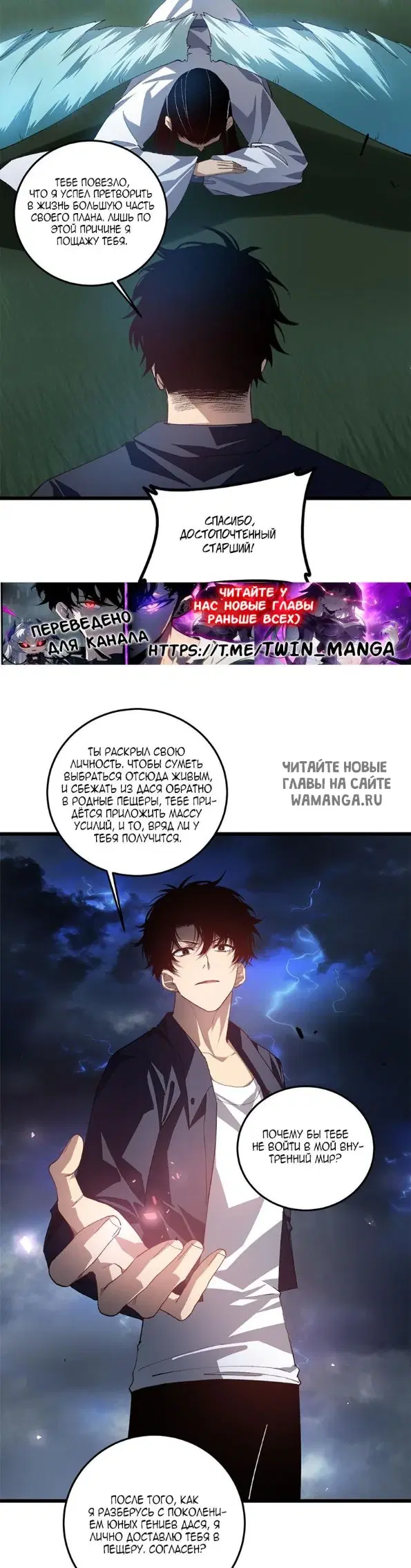 Page 2.000