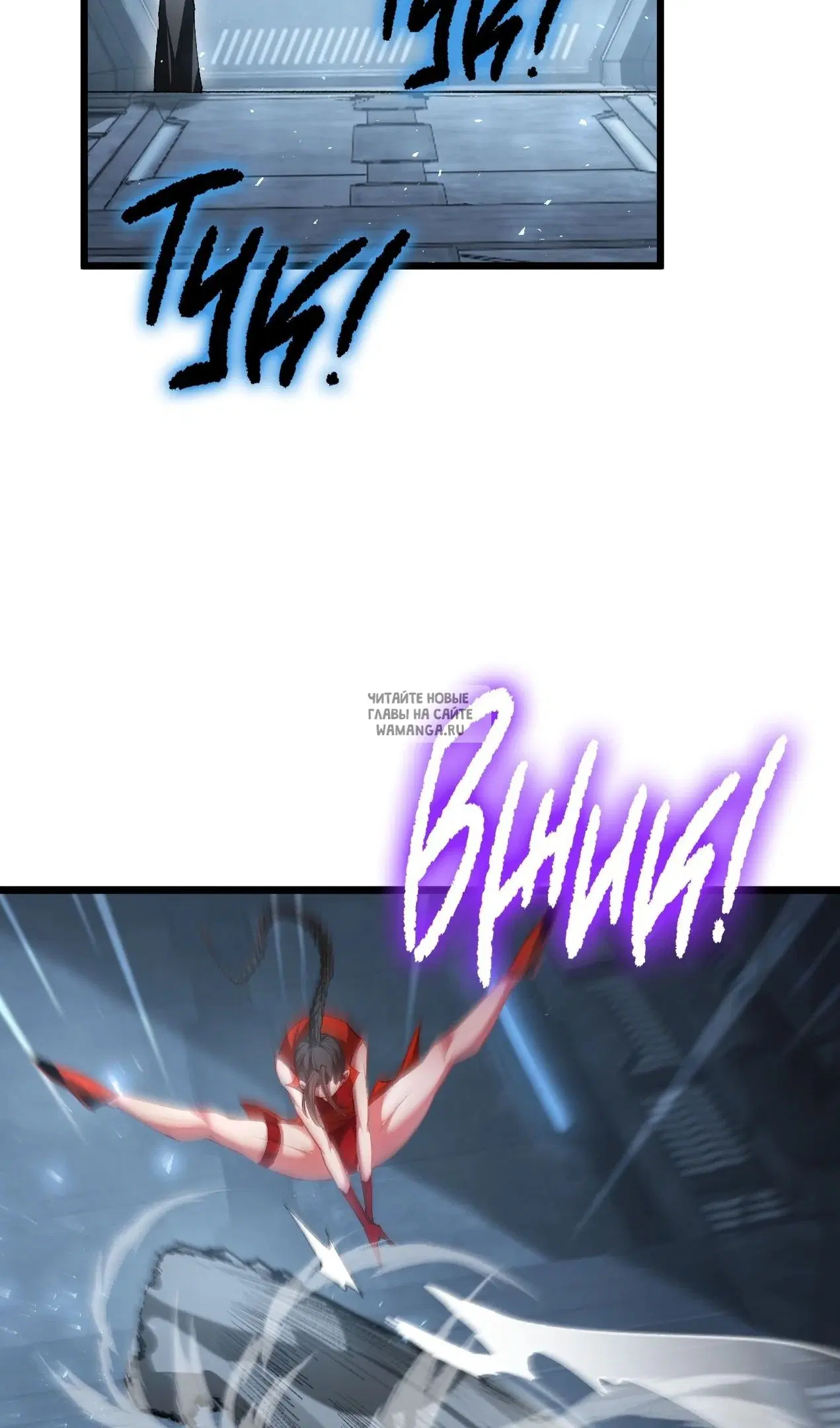 Page 2.000