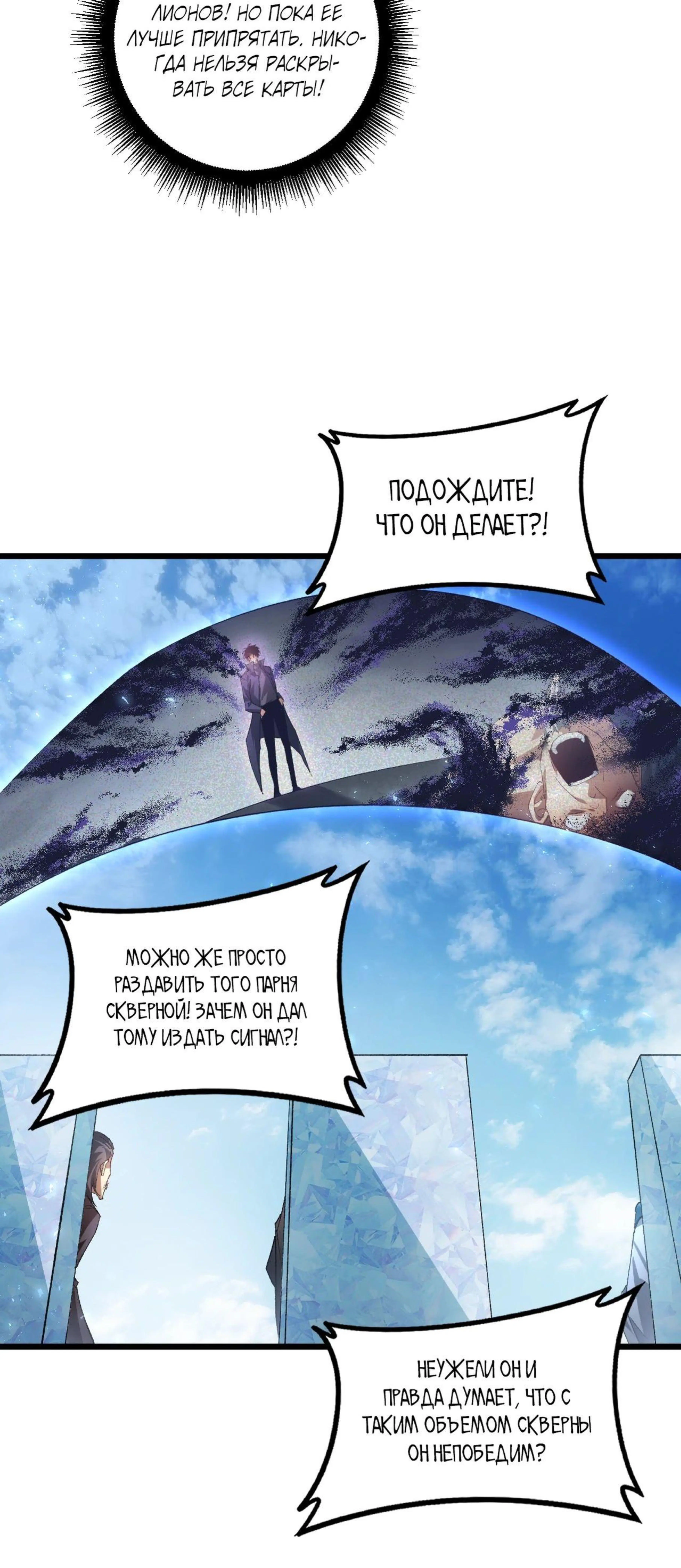 Page 2.002