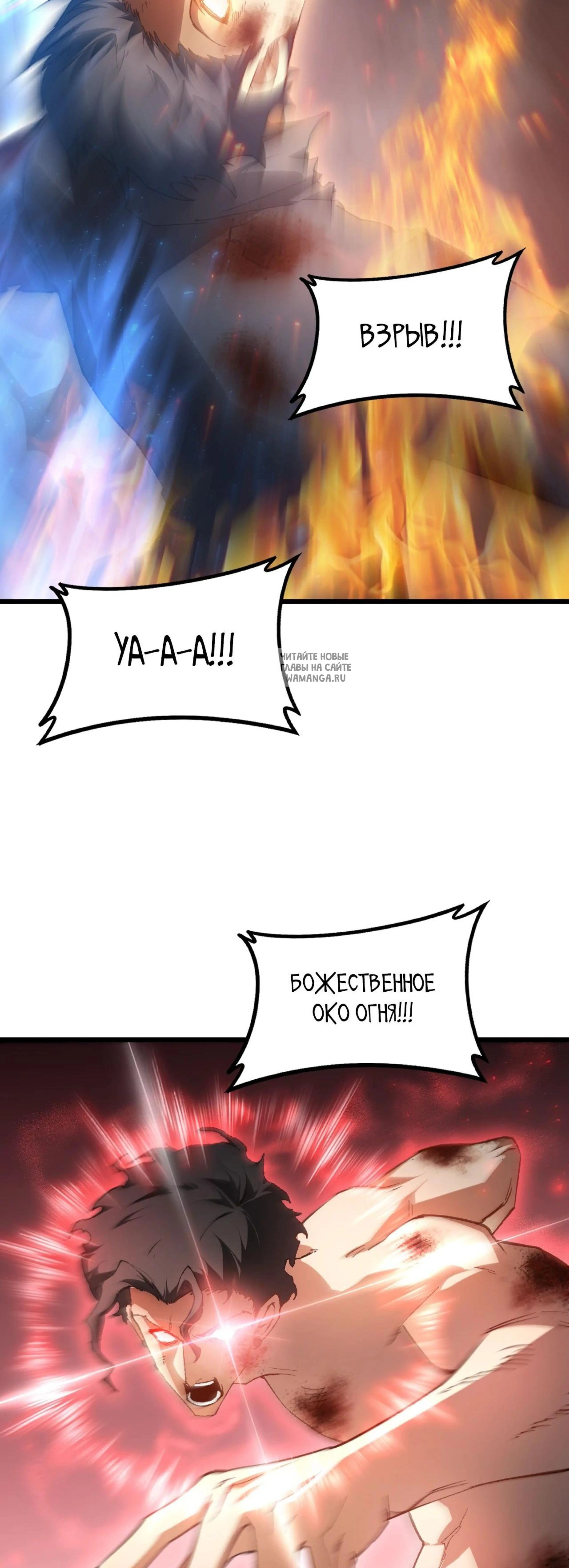 Page 2.001