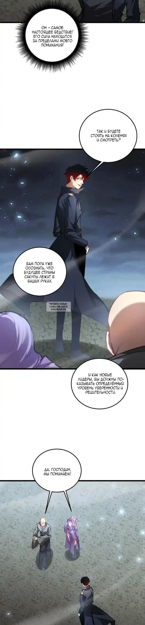 Page 2.000