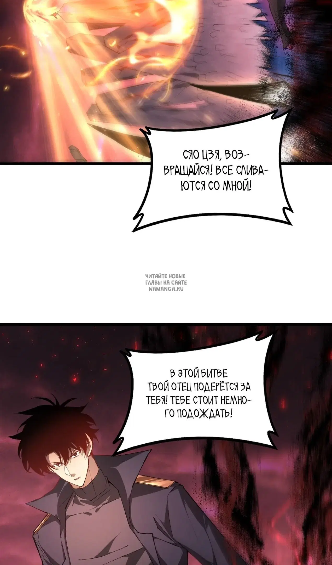 Page 2.000
