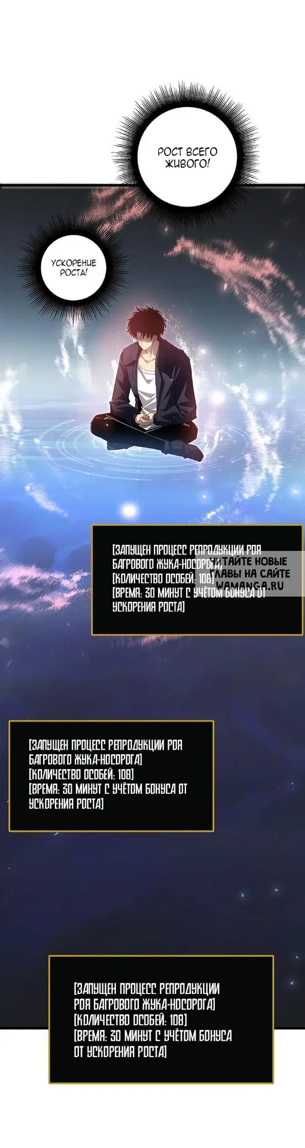 Page 22.000