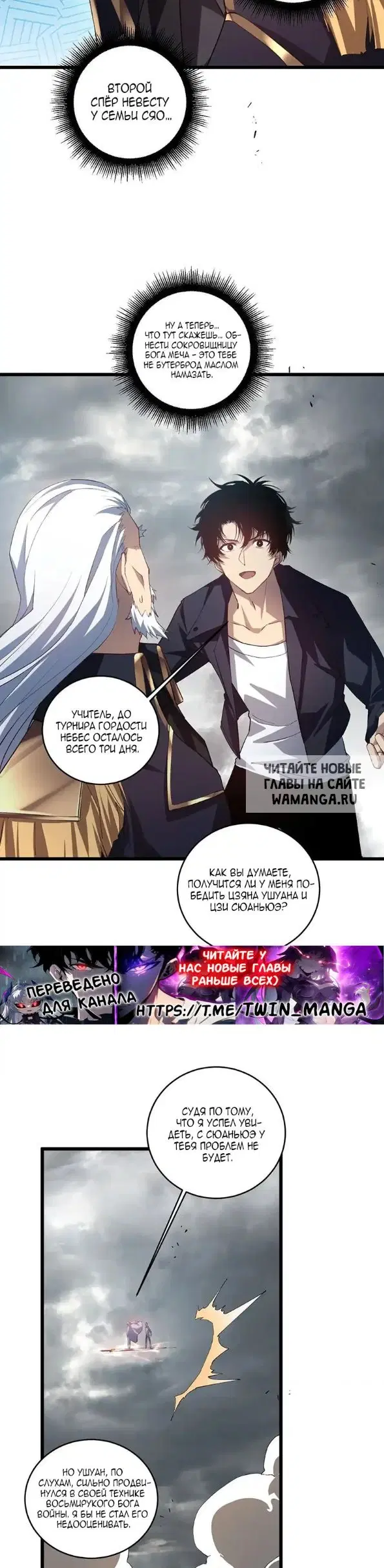 Page 22.000